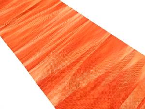 綴れ　霞模様織り出し　名古屋帯